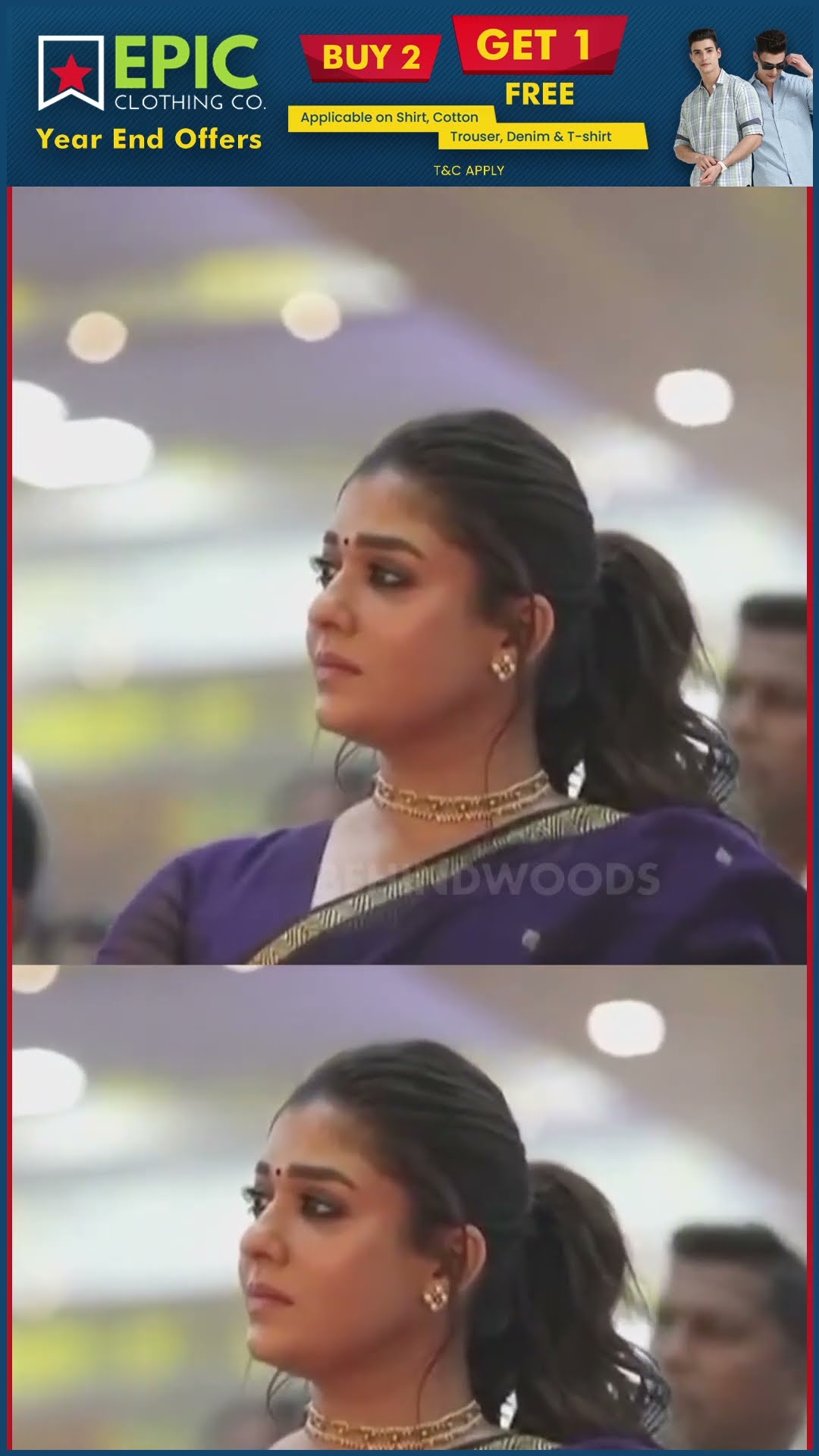 'எங்கயோ இருந்த ஆளு நான் ஆனா இப்போ'? Wikki சொல்ல சொல்ல Emotional ஆன Nayanthara