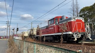 【衣浦臨海鉄道】JR線内を走るKE65-3　2022/01/29