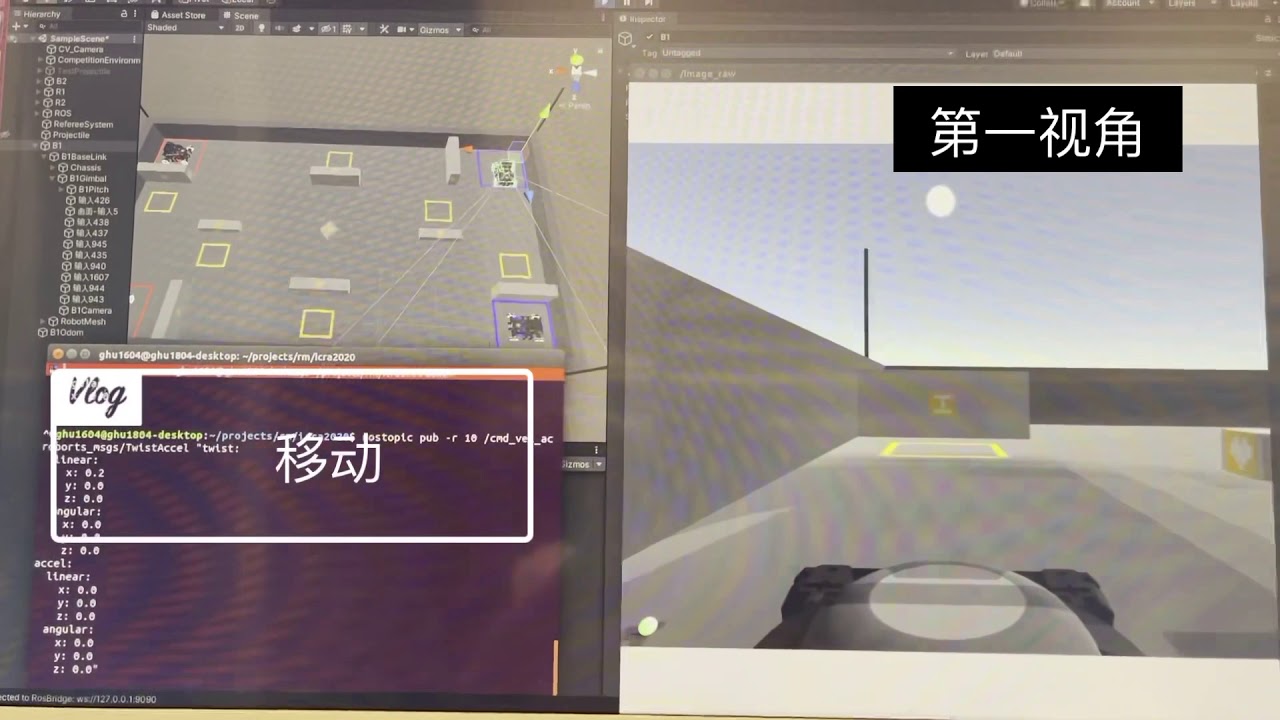 ARMS robot moving and rotating controlled by ROS messages (with 1st person view)