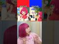 相方に究極の2択を選ばせた結果すごいことになりました！ #究極の2択 #しなこちゃん #shorts