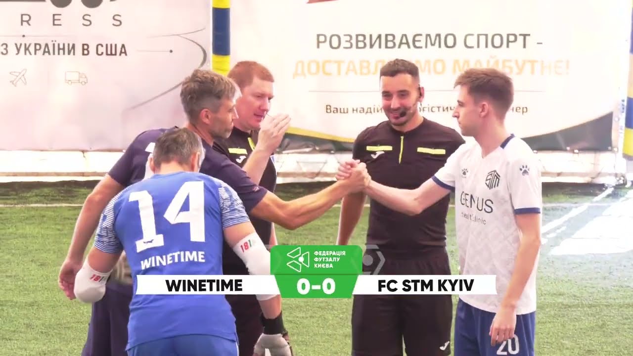 Огляд матчу | WINETIME 1 : 1 FC STM Kyiv