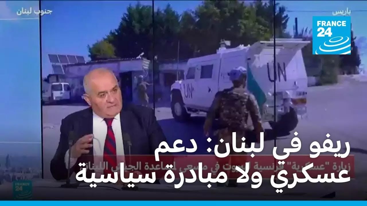 ���� �� �����: ��� ����� ��� ������ ������ � ����� 24
 - نشر قبل 13 دقيقة