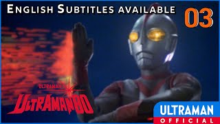 ULTRAMAN 80 Episode 03 