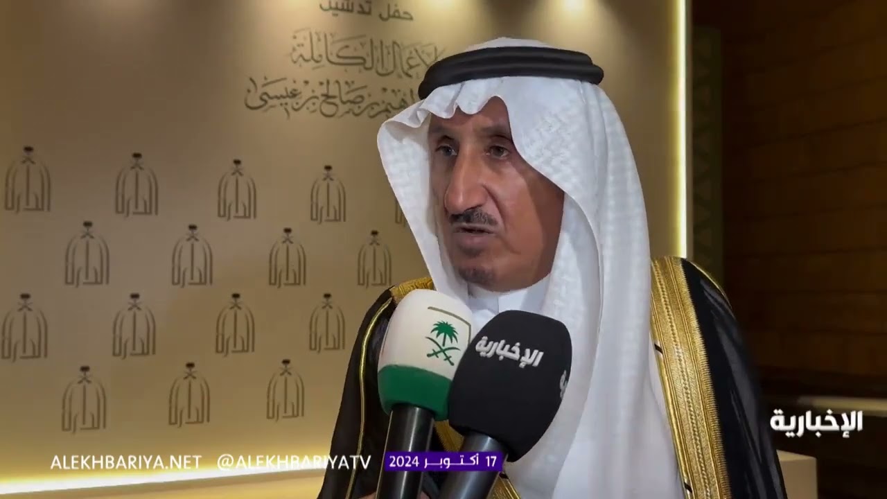 تدشن 19 مجلدا للراحل إبراهيم بن عيسى