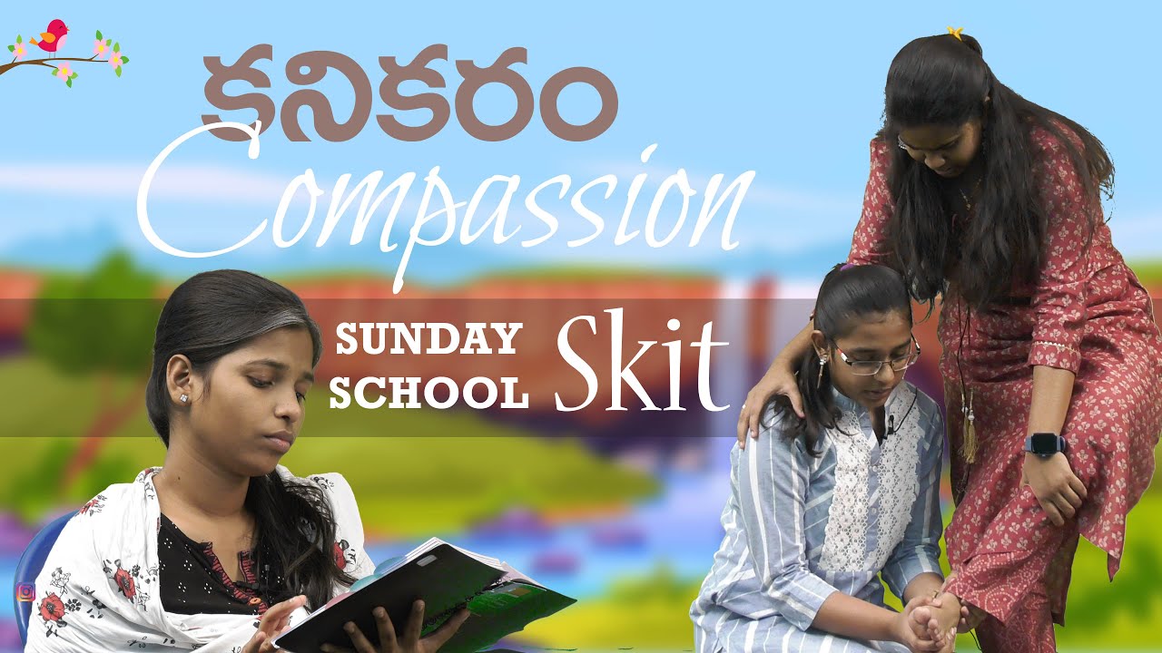 Compassion (కనికరం) Sunday School Telugu Skit #21.