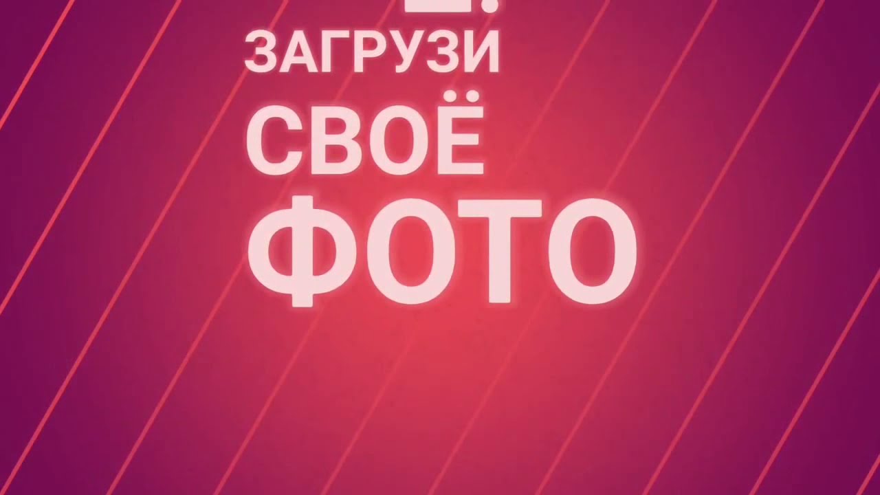 Foto Battle Fo ba ru 