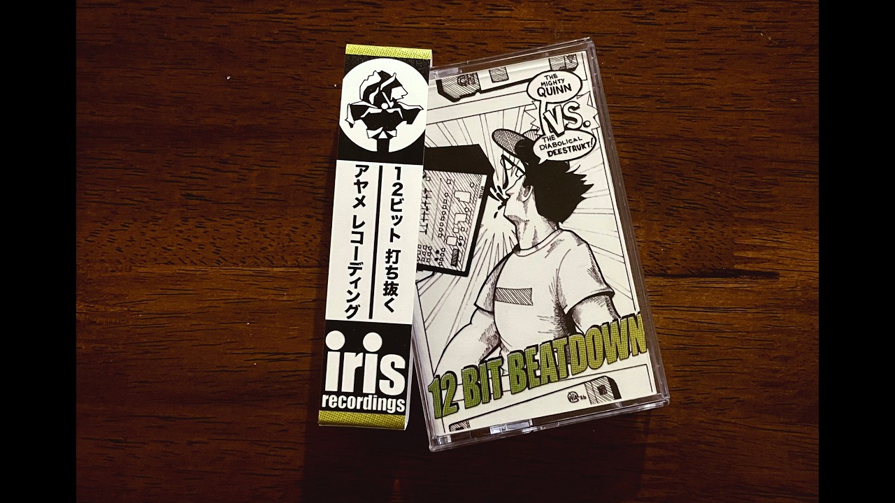 The Mighty Quinn vs. The Diabolical Deestrukt - 12 bit Beatdown - Side B