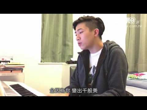 【小男神Share】 歡迎點唱新舊歌