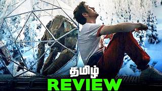 Project Hail Mary Tamil Movie Review  (தமிழ்)
