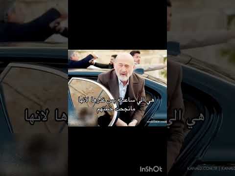 اخخخ حتى صادوو كاسلكت منه ومن غدرهاا  مسلسلات تركية اكسبلور