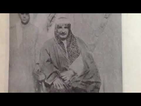 الآمير محمد الفرحان الايداء شيخ شمل قبائل ولدعلي من عنزه رحمة الله