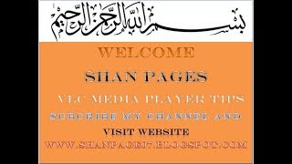 how play online video in VLC Media Player screenshot 3