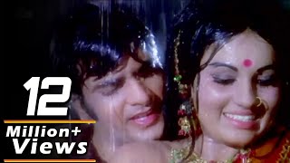 Ab Ke Sawan Mein Jee Dare - Jeetendra, Reena Roy, Jaise Ko Taisa Rain Song chords