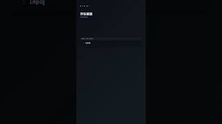 os.path でファイルパスを安全に操作【Python】