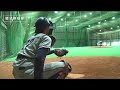 「後輩からのメッセージ:硬式野球部」2020年度卒業式特別サイト