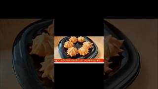 Modak recipe/Easy modak/मोदक/modak recipe in Marathi