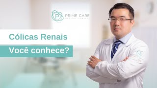 Pedra (cálculo) nos Rins: causas, tratamentos e prevenção