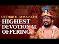 🔴LIVE Uttamottama Seva: Offer the Best of the Best at the Feet of THE SPH #KAILASA #nithyananda