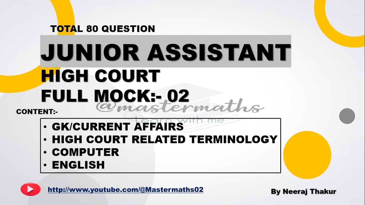 Junior Assistant || J&K and Ladakh High Court || Full Mock:- 02 || Check your preparation.