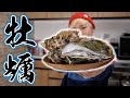 新鮮な殻付き生牡蠣を贅沢な料理で食べる！