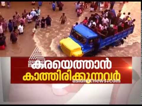 Kerala Floods; Misery continues | Asianet News Hour 18 Aug 218