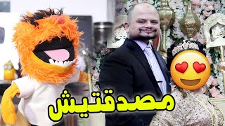 ردة فعل ربندز على العرس - تعصب بزااف