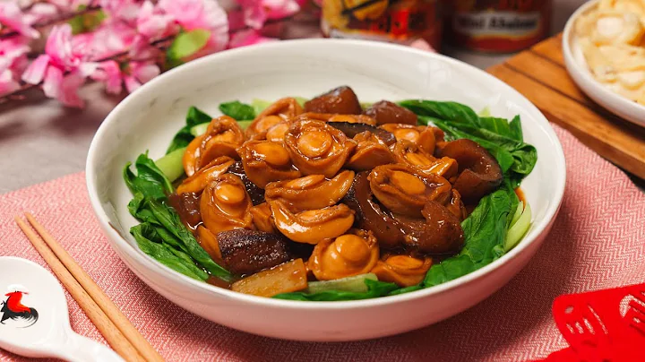 Braised Abalone with Sea Cucumber is the dish to make this Chinese New Year - DayDayNews