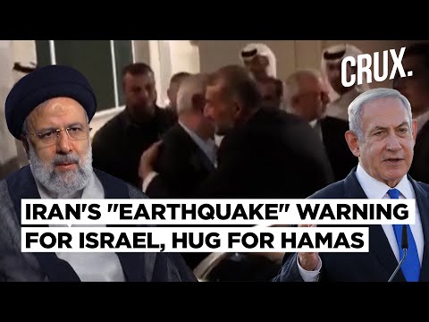 Iran Releases Video Of Hamas Meet, Warns Israel Of “Huge Earthquake”, Now Hezbollah To Enter War?