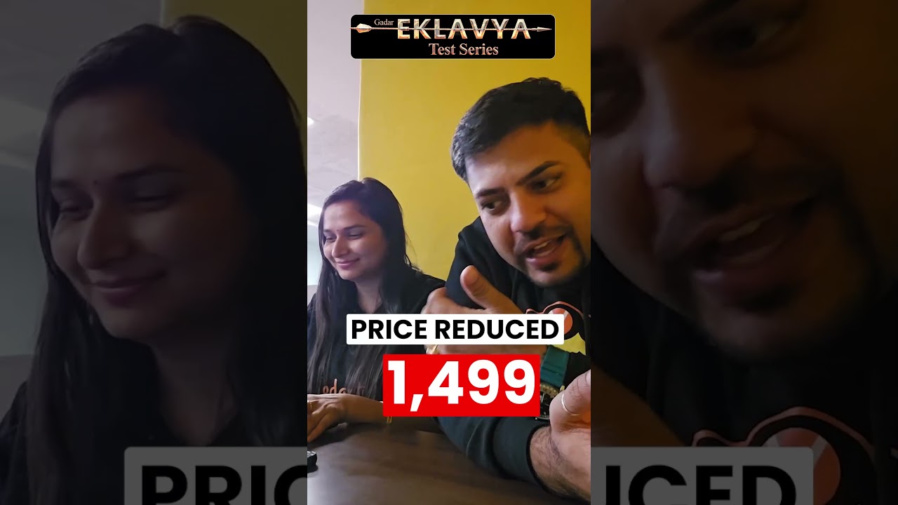 😱Price Dropped - Eklavya Test Series! JEE Mains 2026 