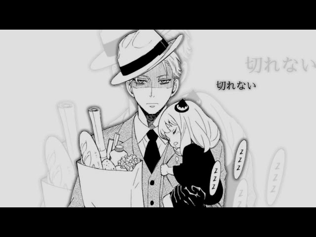 [MMV] Spy x Family. Yoasobi - ハルカ class=