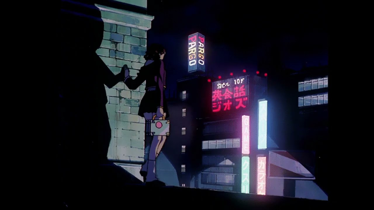 NIght City.wav - LOFI