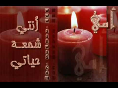 عافيه منك وراضيه عنك سو رضاى علاء الدين عبدالرحيم