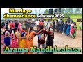 Marriagedhemsadance 2025 February Arama Nandhivalasa