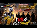 SOLO SQUAD 1VS4 🔥 | Ciyaartii UGU ADKEYD !!