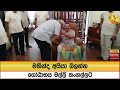 මහින්ද|sin