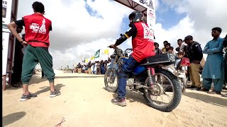 GWADAR BIKES OFF ROAD RACE 2023