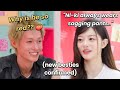 Illit X Cortis Interactions That Make Me Giggle Ft Enhypen And TXT 