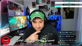 Download Lagu تصميم بلا مصمم - يوم داروين العالمي MP3