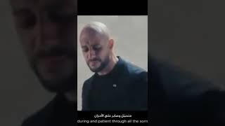 Maher Zain - Lebanon / @MaherZain @awakeningrecords #awakening #maherzain #music #free