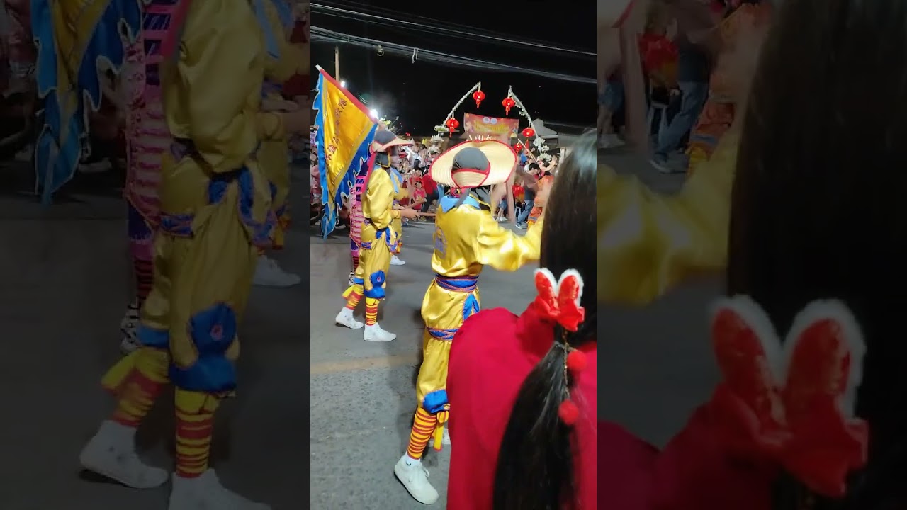 69.02.19 การแสดงเอ็งกอง ถนนอาหาร เทศกาลตรุษจีน อุดรธานี