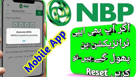 NBP digital application MPIN Rest.| NBP digital application MPIN forget......
