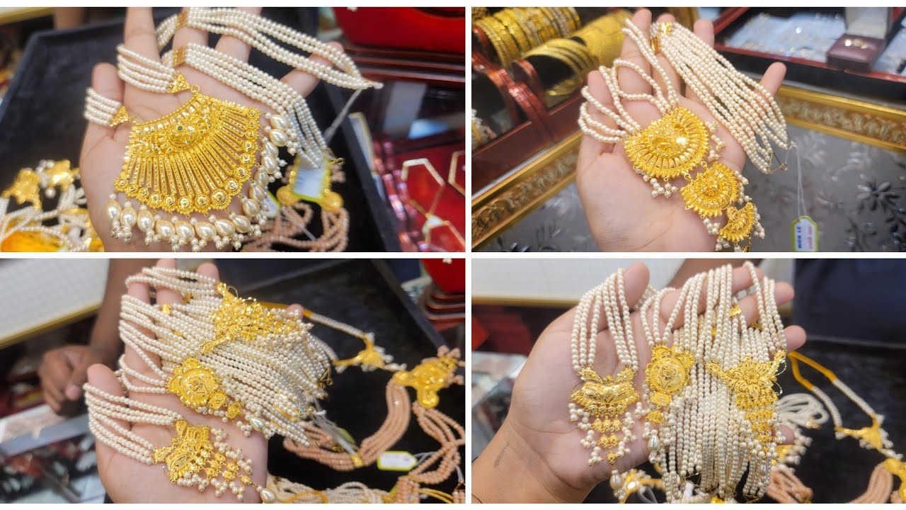 সোনার ১ আনা হতে বস্তালয় সিতারা নেকলেস /Gold necklace