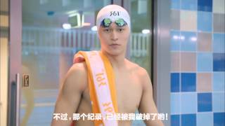 New O&M Beijing 361° ad for 2014 Asian Games: ‘Review’