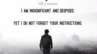 Mere Vich Mera Kujvi Nii Jo Kuj Hay So Tera Balbir Sufi