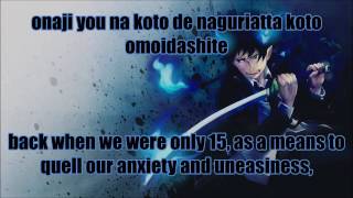 Core Pride  UVERworld  Blue Exorcist Opening 1