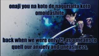 Core Pride  UVERworld  Blue Exorcist Opening 1