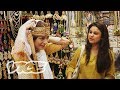 Textile and Tradition at Pakistan Fashion Week (STATES OF UNDRESS Episode 1)