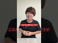 円安が続くとどんどん潰れそうなやばい業界 TOP5