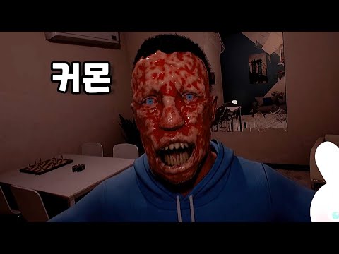 수많은 억까속에서 9층까지 올라가야하는 게임