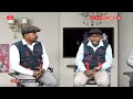 Hot Current pa nkhani ya kupambana kwa ma Mayor 4 a DPP – 16 November 2025